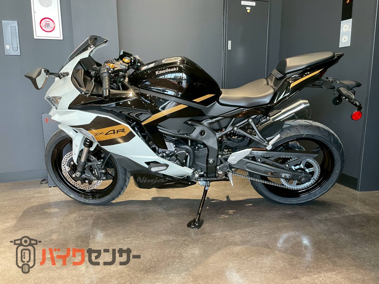 カワサキ NINJA ZX-4R SE 即納可能 2026年モデル プラザ保証付 B549847