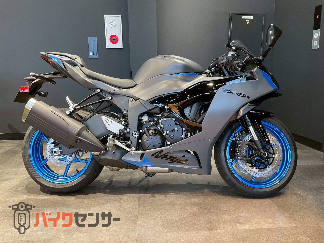 ぽん 楽天市場】KAWASAKI NINJA ZX−6R ワッペン