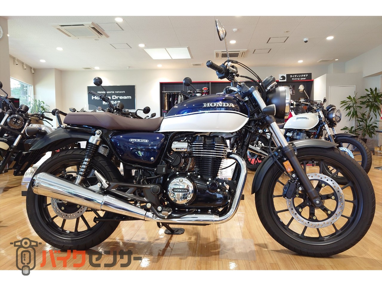 ホンダ GB350 ABS 2025年モデル パールホークスアイブルー 