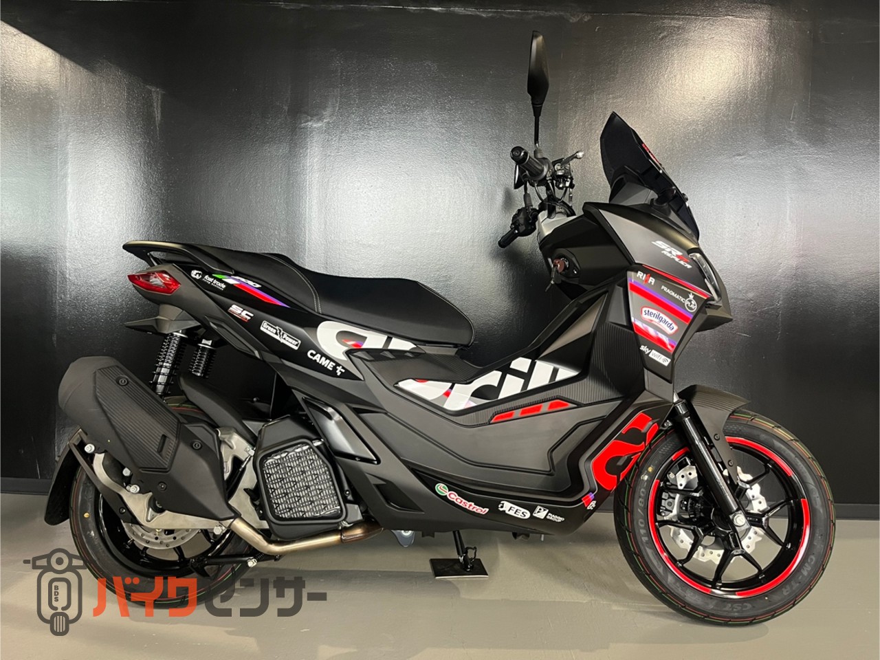 SR GT200 REPLICA 2025/1