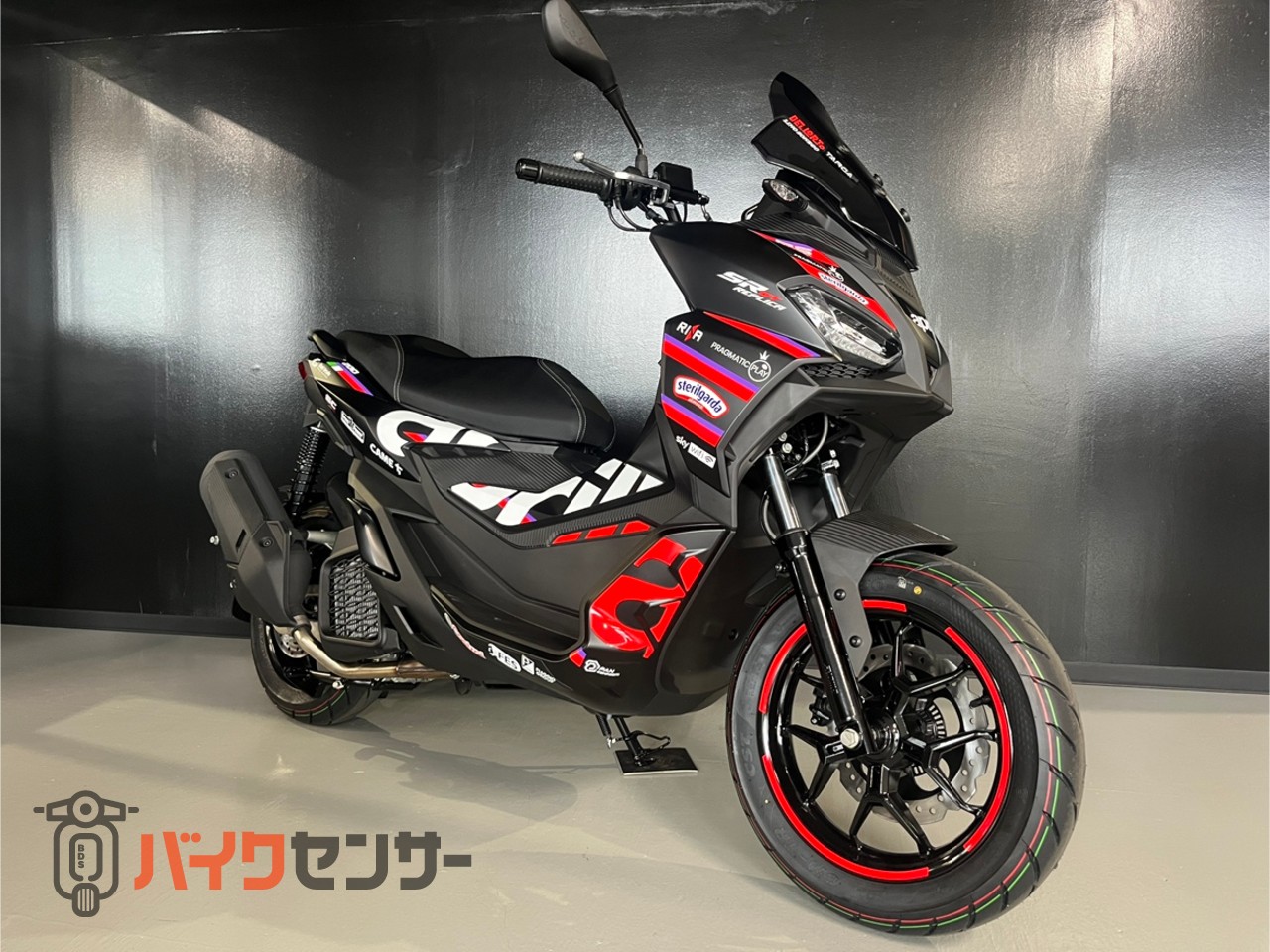 SR GT200 REPLICA 2025/2