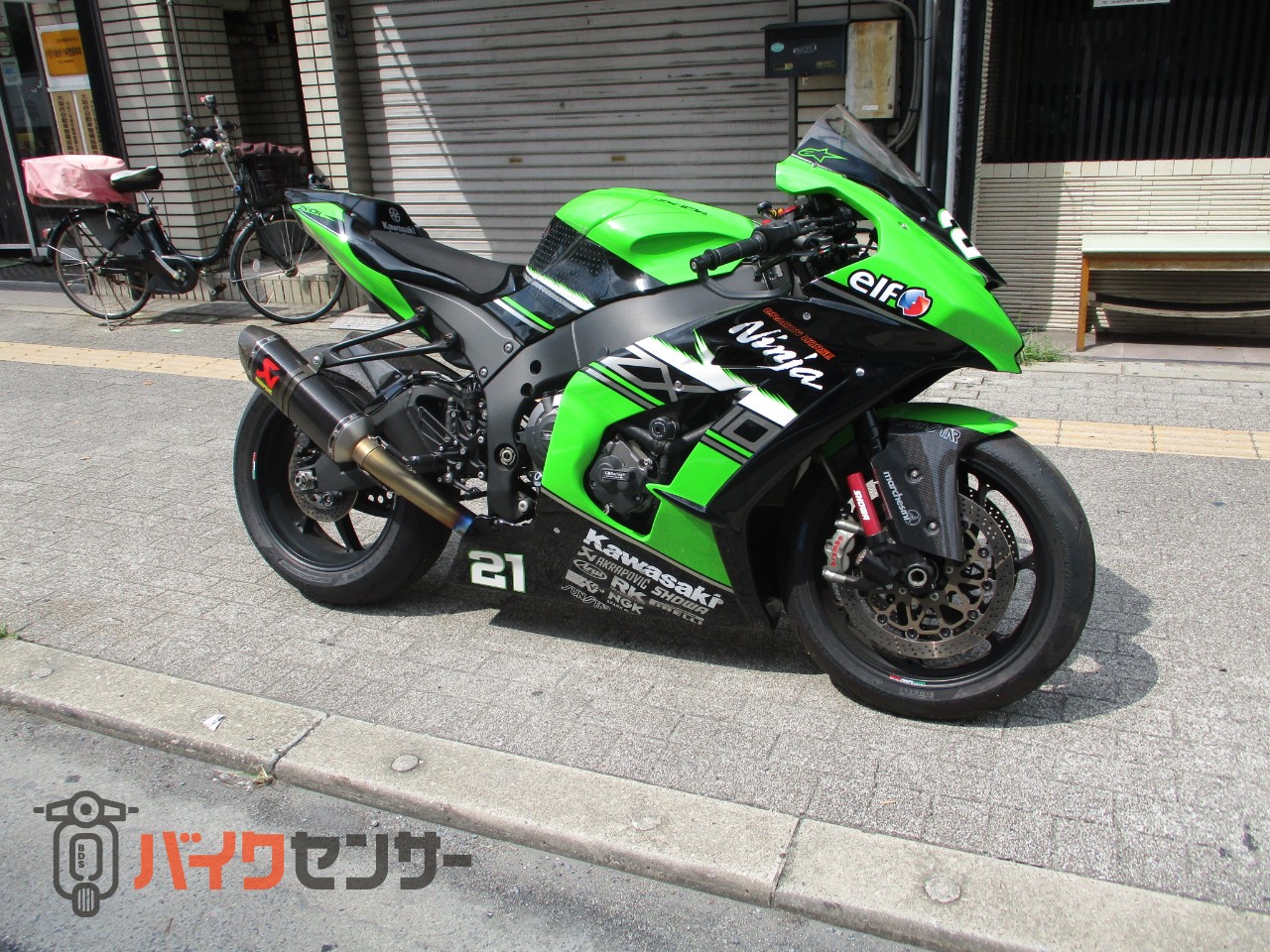 カワサキ NINJA ZX-10R サーキット仕様 B550056| BDSバイクセンサー