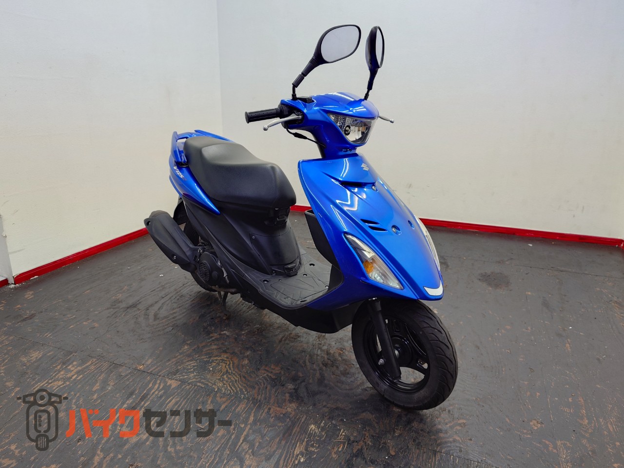 スズキ アドレスV125S SS風 B550271| BDSバイクセンサー