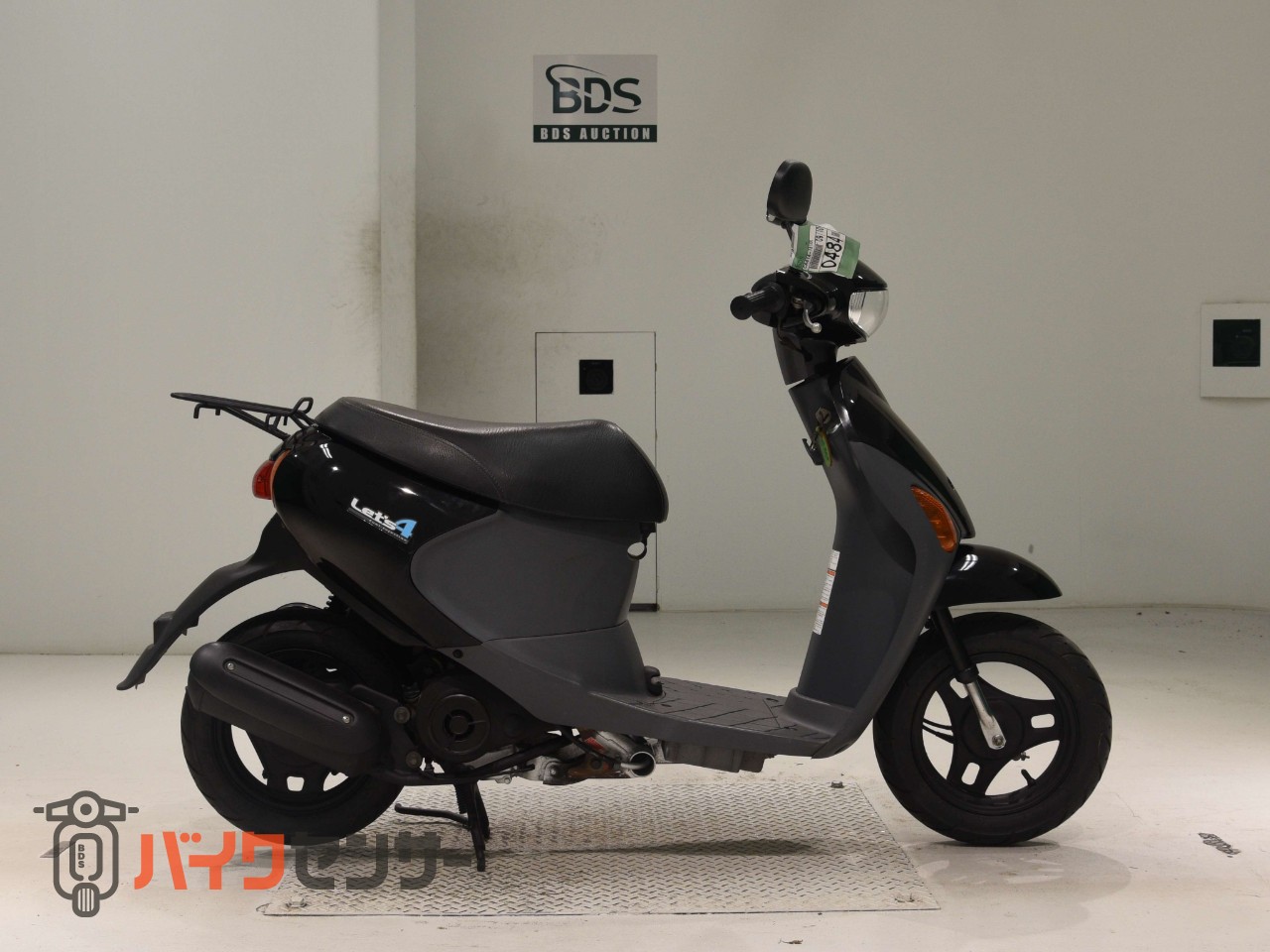 ヤマハ　マジェスティC250　実動中古車　5連メーター　バッテリーフル充電済み　返納書有り ヤマハ マジェスティC250 実動中古車 5連メーター バッテリーフル充電