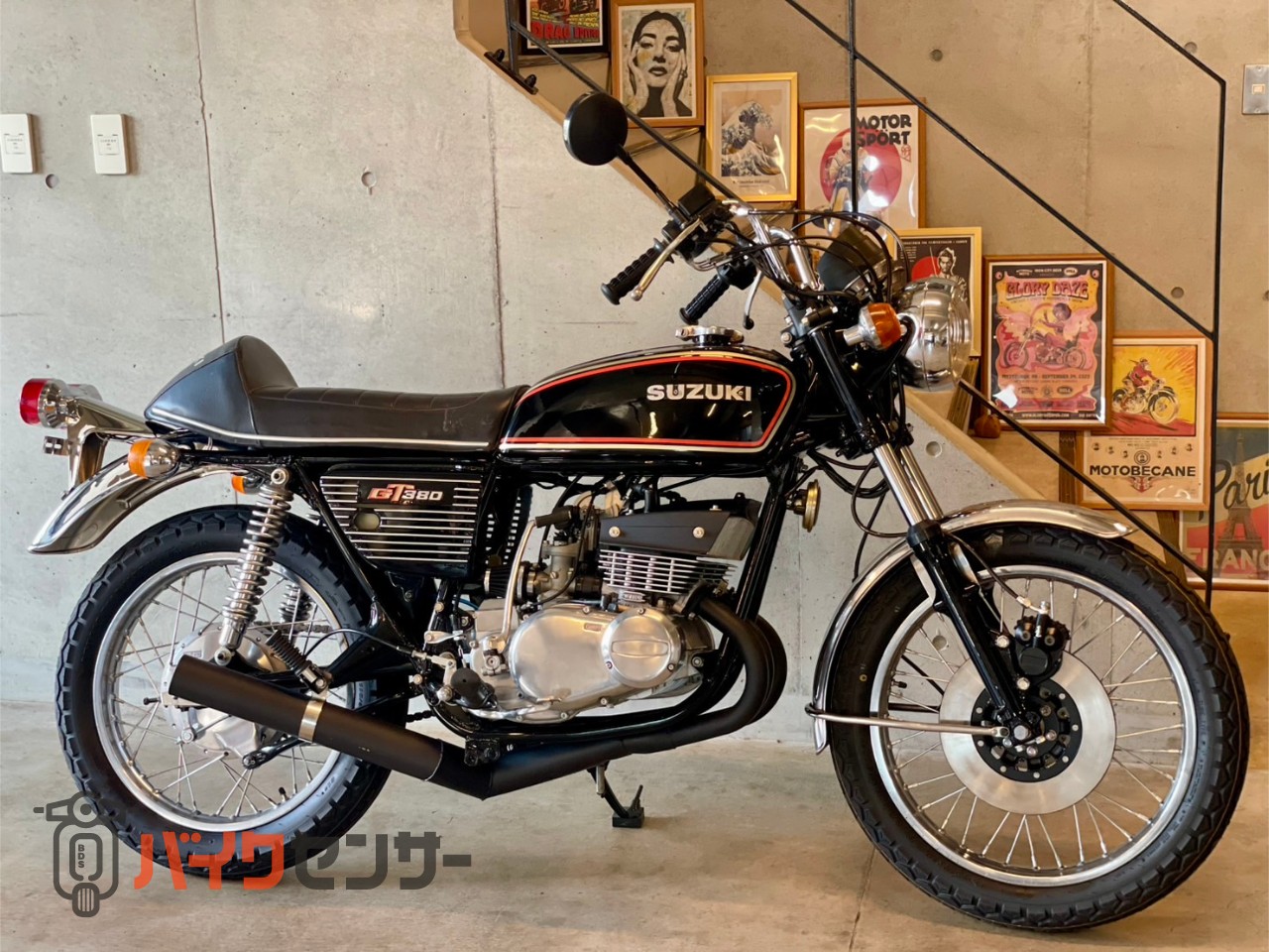 スズキ GT380 ブラック 中期 セミレストア アルフィン アップハンドル