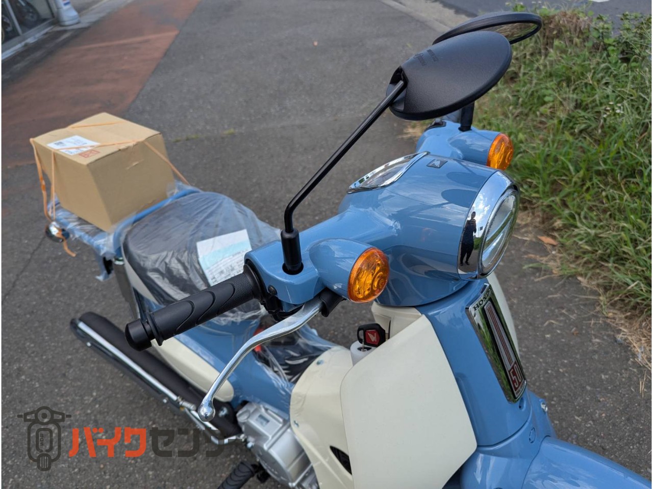 ホンダ スーパーカブ50 伝統のカブ！！！ B550595| BDSバイクセンサー