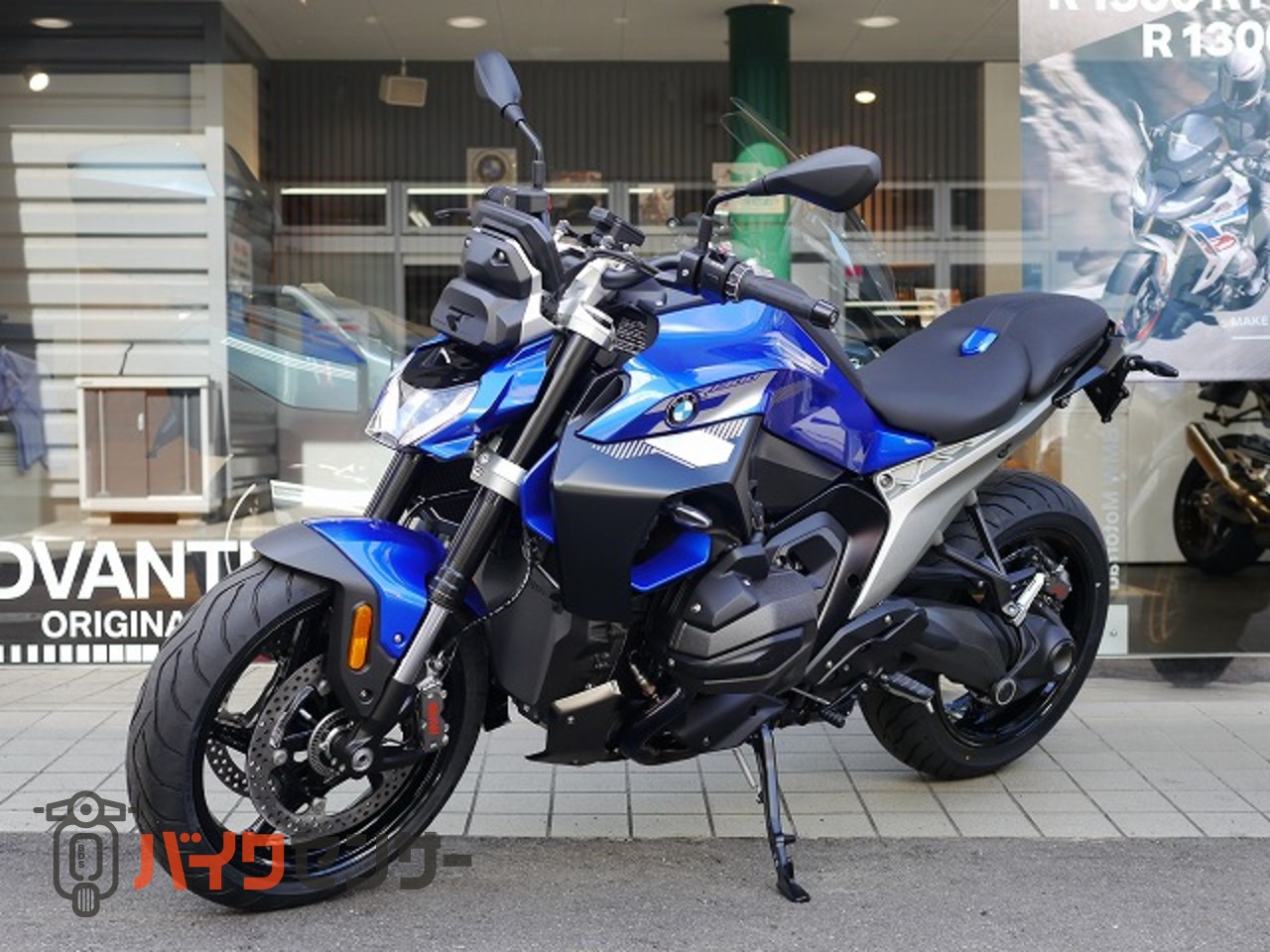 BMW R1300R ASA仕様 認定中古車保証2年付 B550603| BDSバイクセンサー