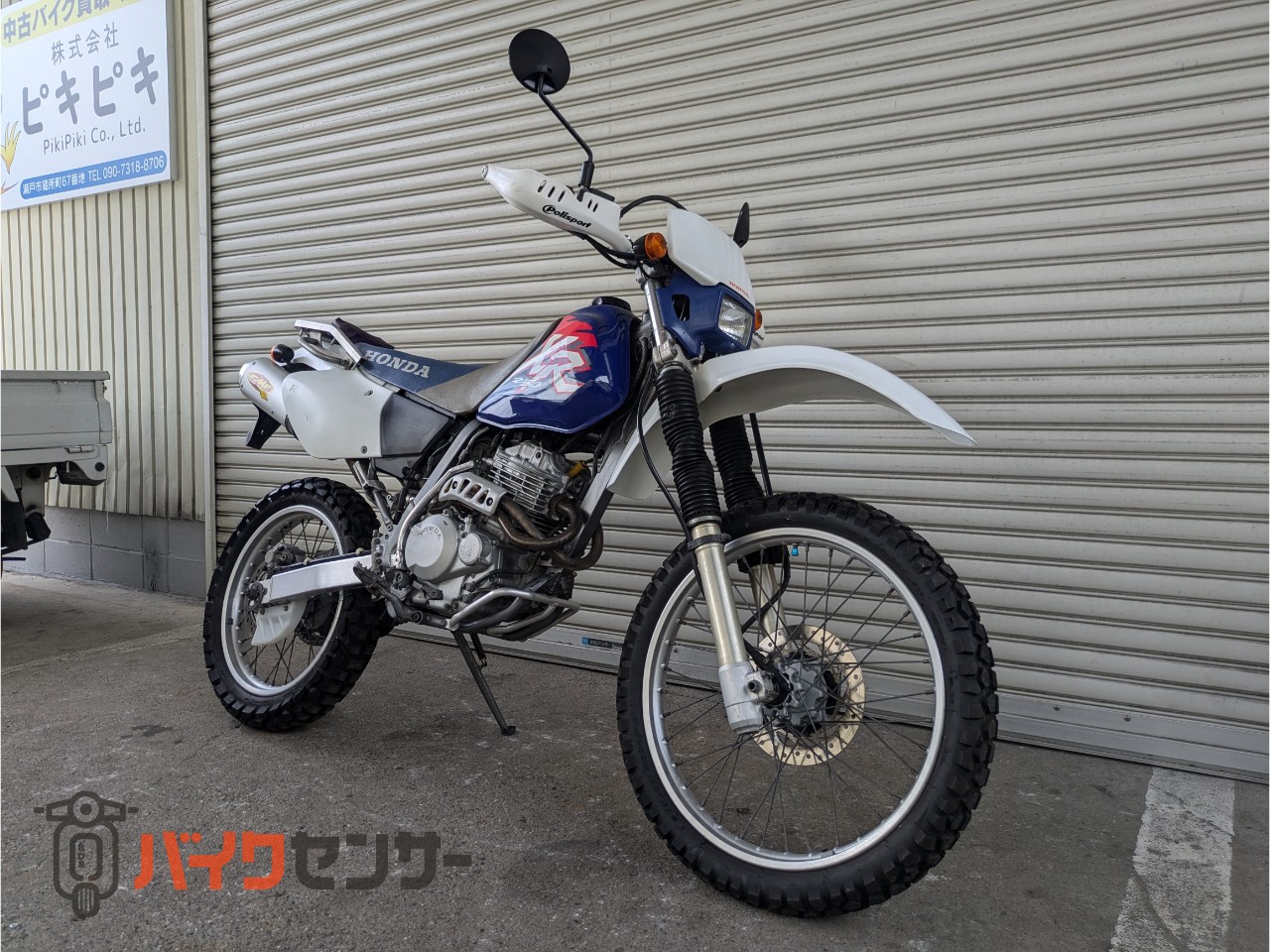 ホンダ ホンダ XR250 MD30 前期型 FMFマフラー セルスターターキック