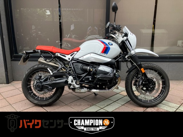 ＢＭＷ　Ｒ　ｎｉｎｅＴ　アーバン　Ｇ／Ｓ　純正サドルバック　エンジンガード　ファイナルドライブガード　ハンドルライザー