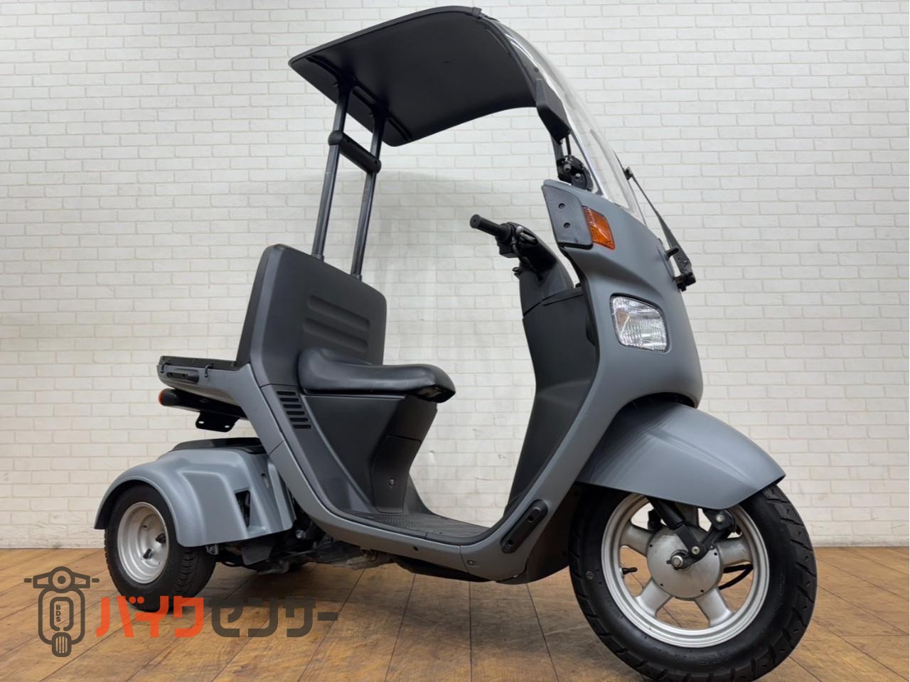 ホンダ ジャイロキャノピー ミニカー登録 B550737| BDSバイク