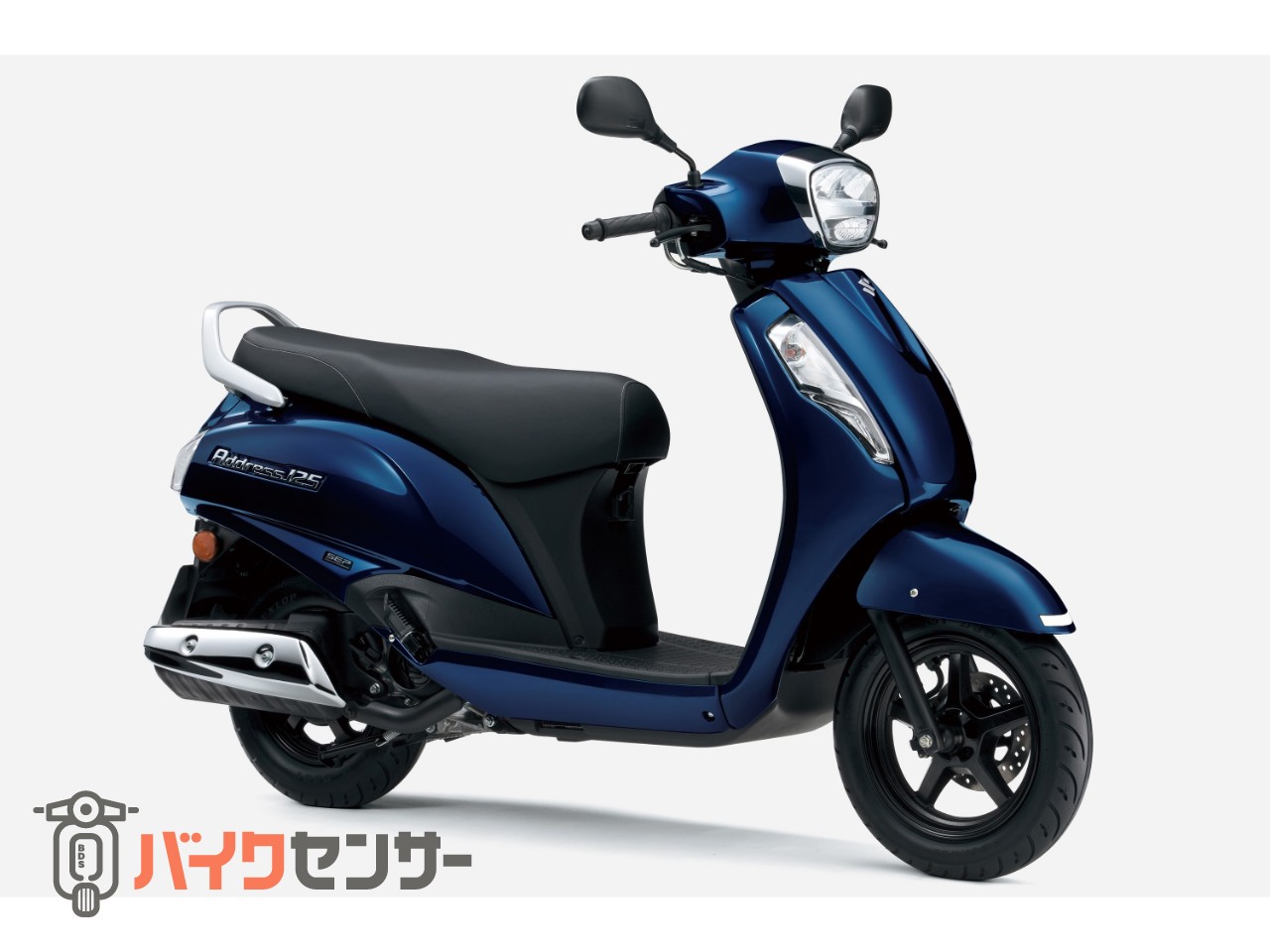 スズキ アドレス125-2 スズキ 125cc スクーター 横浜市 都筑区 B550803