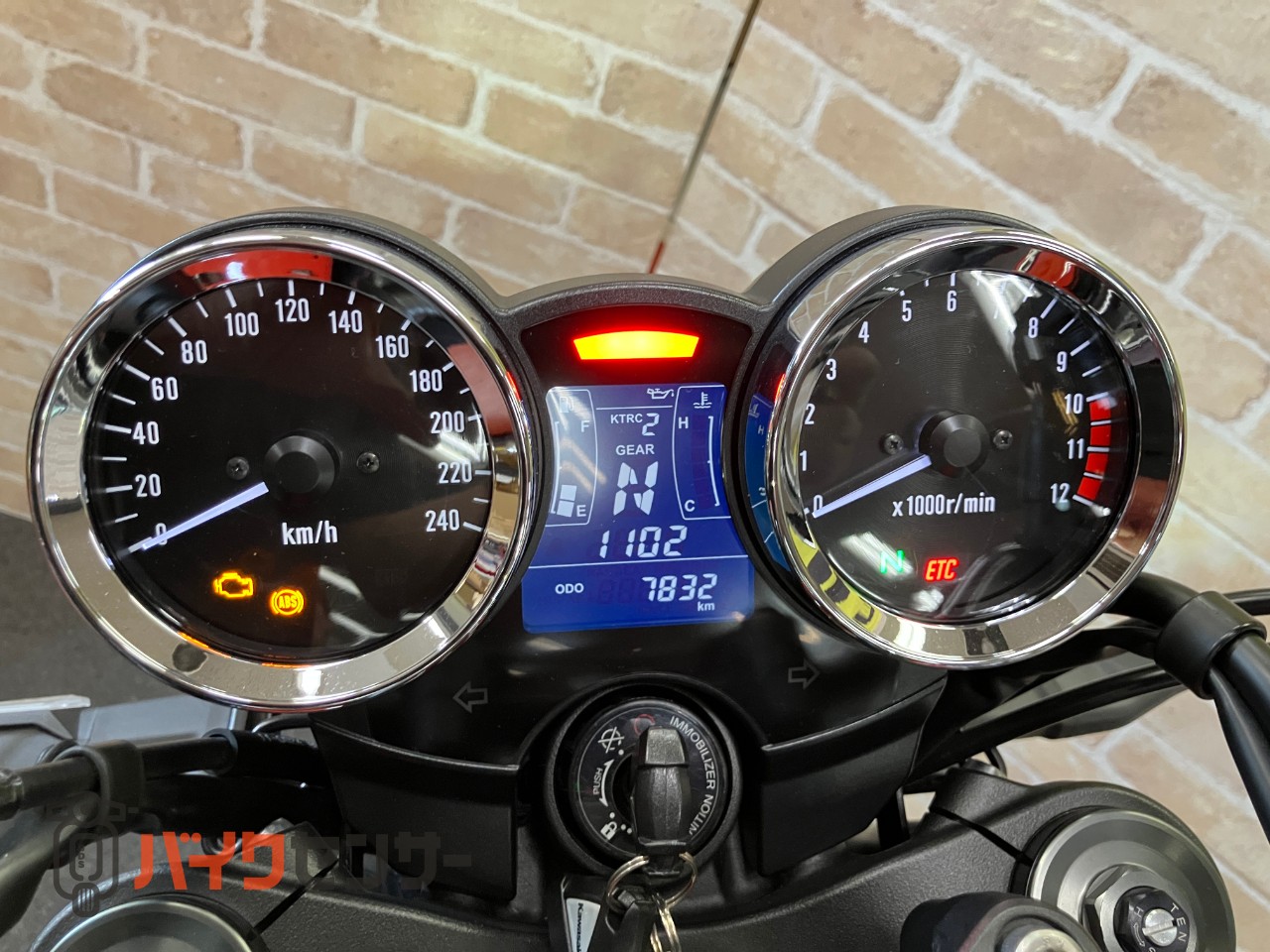 Z900RS 火の玉ファーストエディション ストライカー ブラックマフラー ステップ ロングテール フェンダーレス スライダー_33