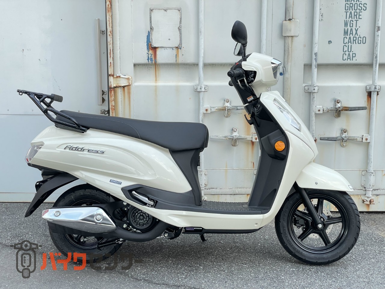 スズキ アドレス125 最新型 2026年モデル リヤキャリア標準装備 パーキングロック新装備 B550916| BDSバイクセンサー