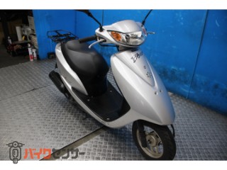 DIO　ＡＦ６２モデル　ノーマル[img4]