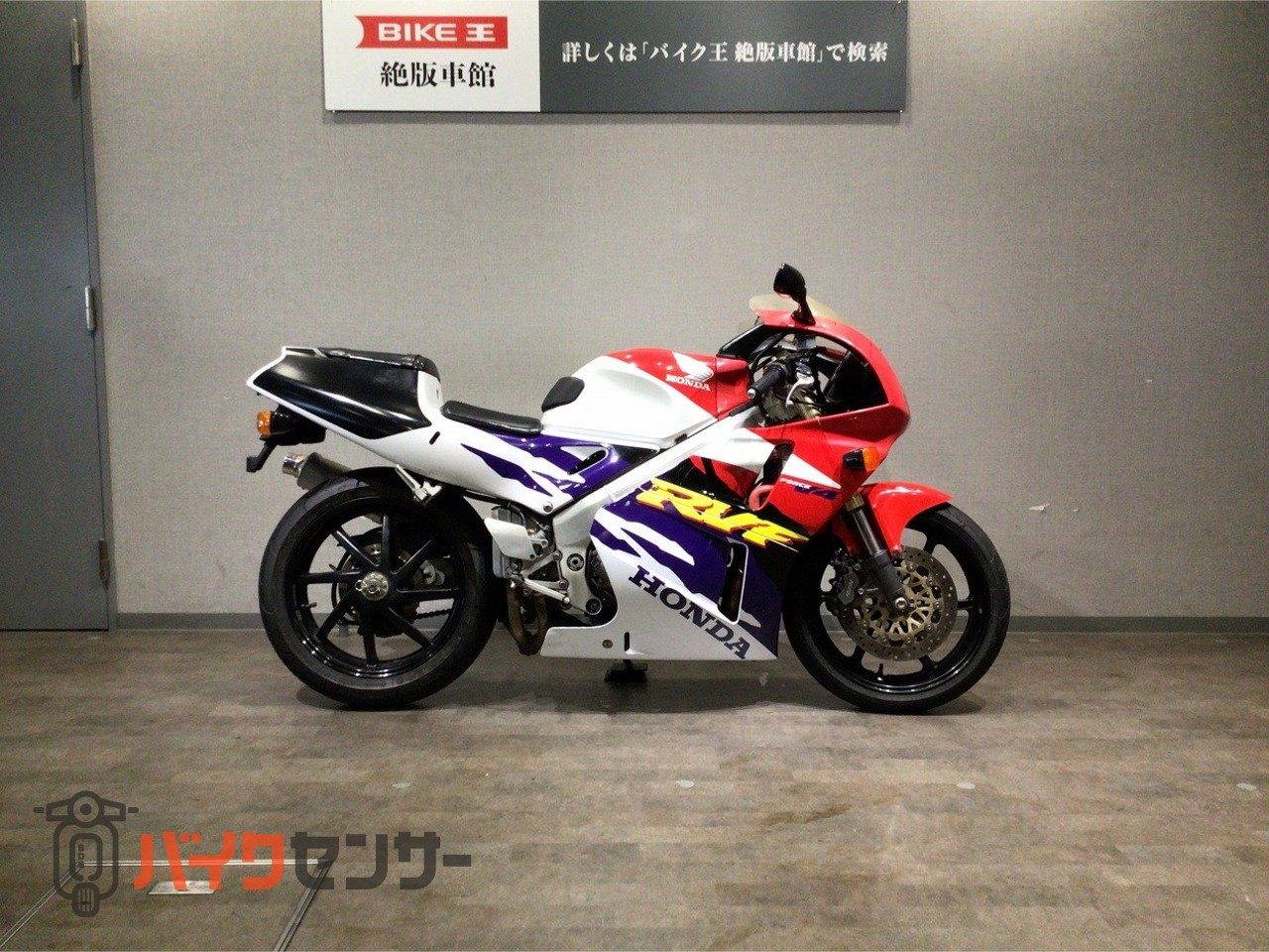 ホンダ RVF400 NC35型1996年後期モデル B551729| BDS