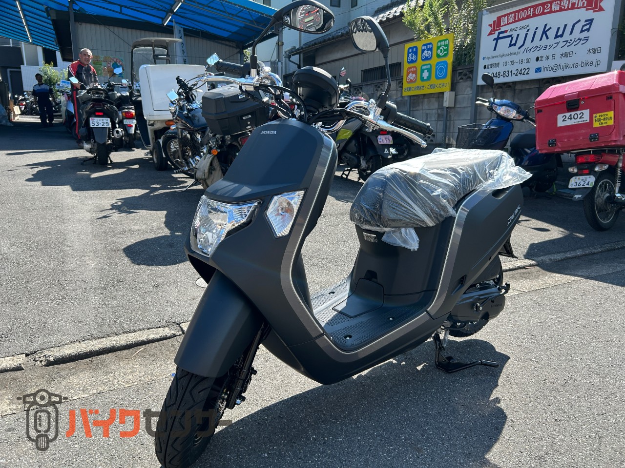 ホンダ ダンク 直線 美学 50cc エッジ モダン 都会 スマート さいたま ホンダ ダンク 直線 美学 50cc エッジ モダン 都会 スマート さいたま