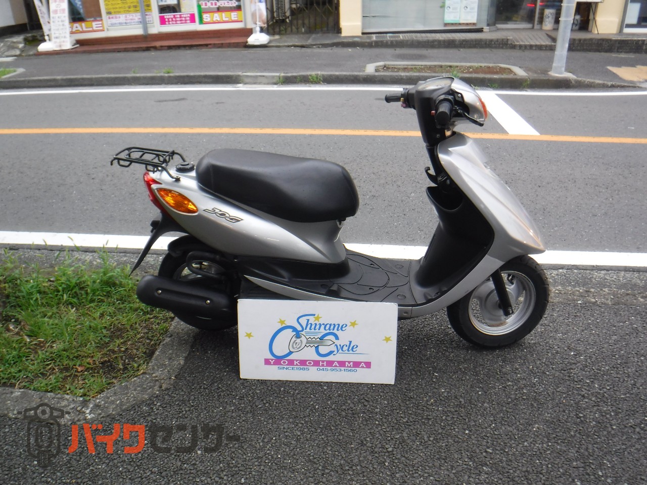JOG 50cc 原付 スクーター ヤマハ 宮城県 仙台市 青葉区 在庫車両一覧