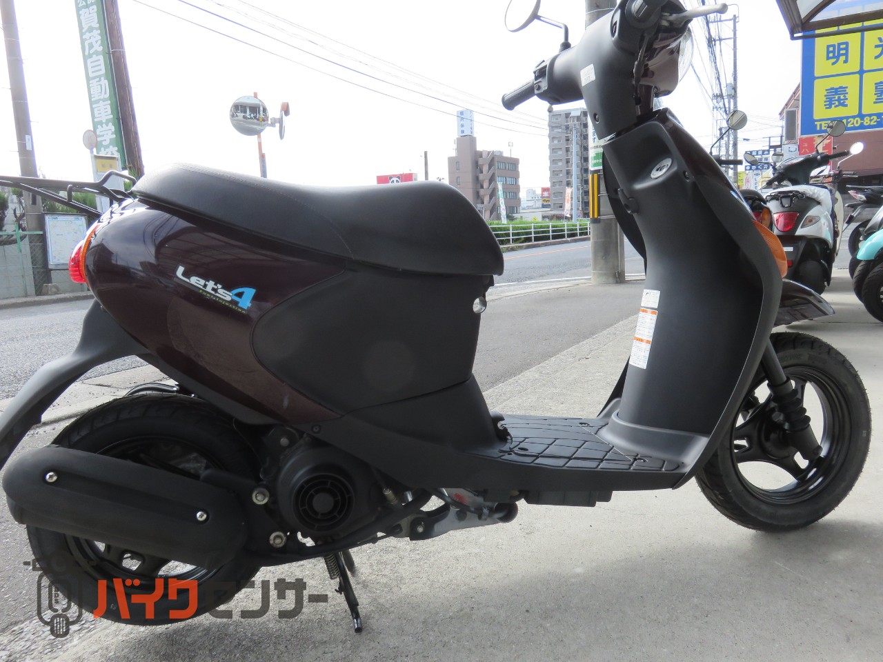 スズキ レッツ4 プラグ エアクリーナエレメント 駆動系 前後タイヤ交換