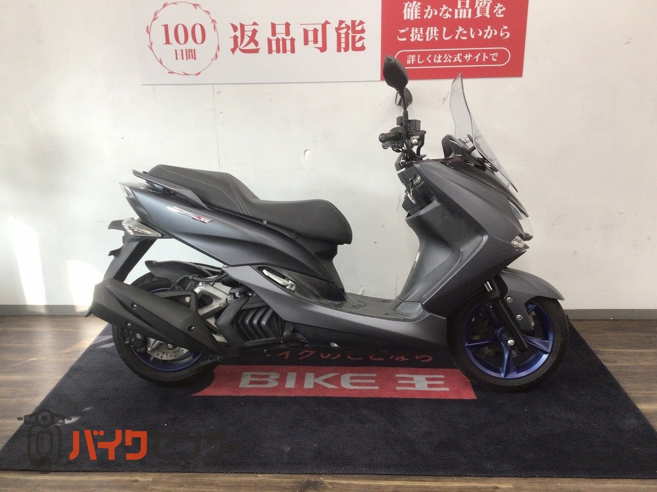 ヤマハ マジェスティ155S 2018年式 SG52J バックレスト エンジン始動