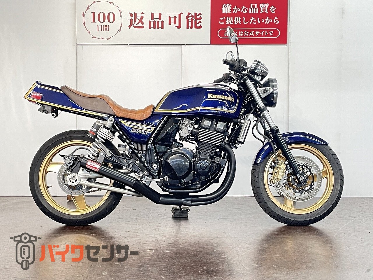 RECTA 2 SPARK 【中古品・初期モデル】 RECTA 2 SPARK 【中古品】 - メルカリ