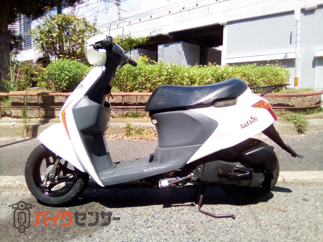 スズキ レッツ5G 小物入れ 防犯アラーム装備 インジェクション車