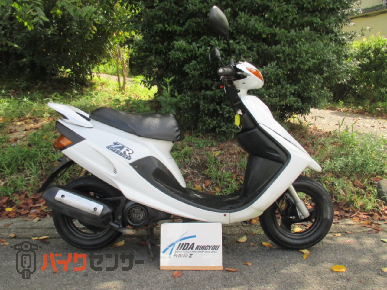 ヤマハ スーパーJOG ZR 最終型 B552678| BDSバイクセンサー