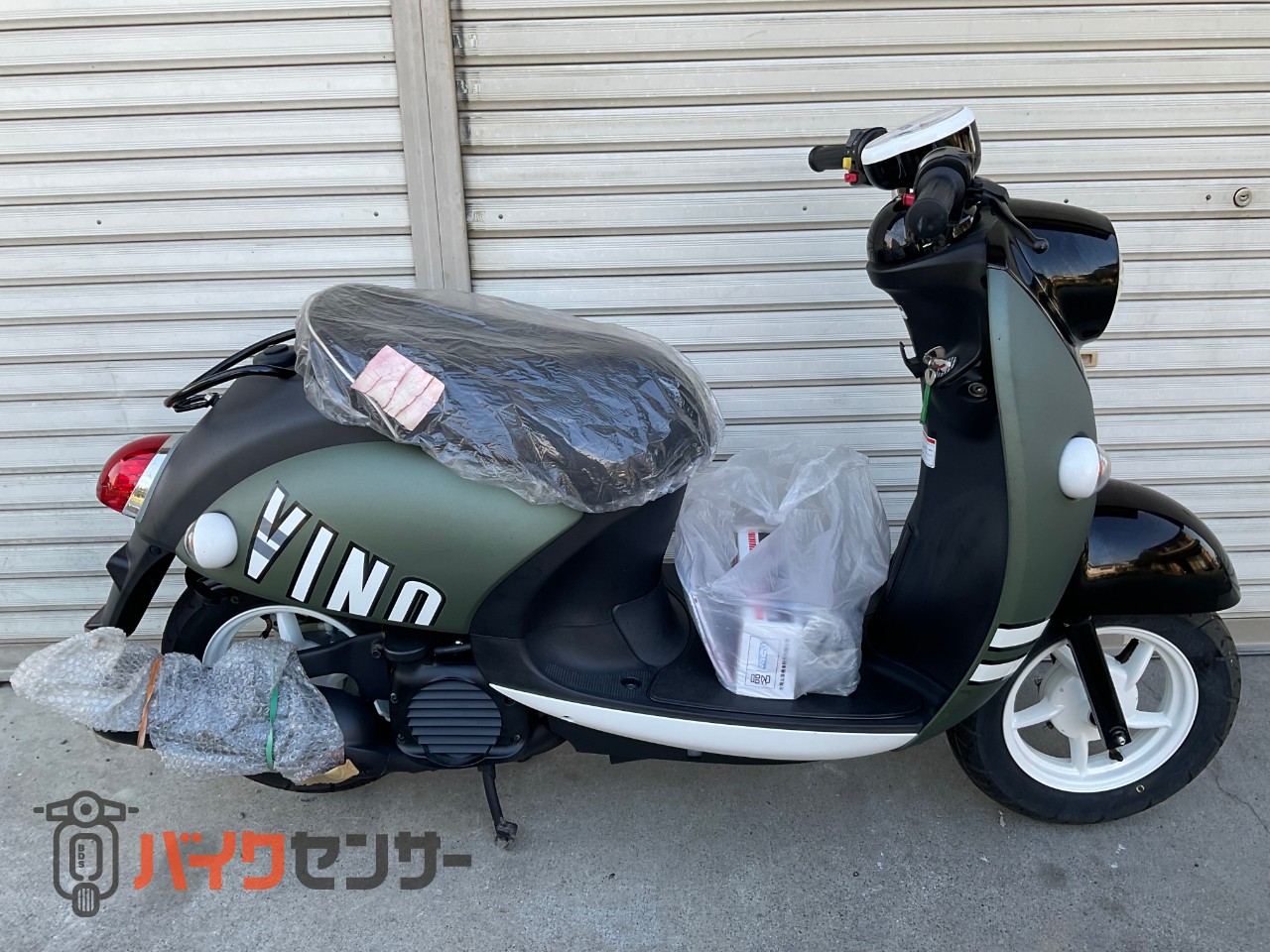 ヤマハ ビーノDX 新車 SA59J B552788| BDSバイクセンサー