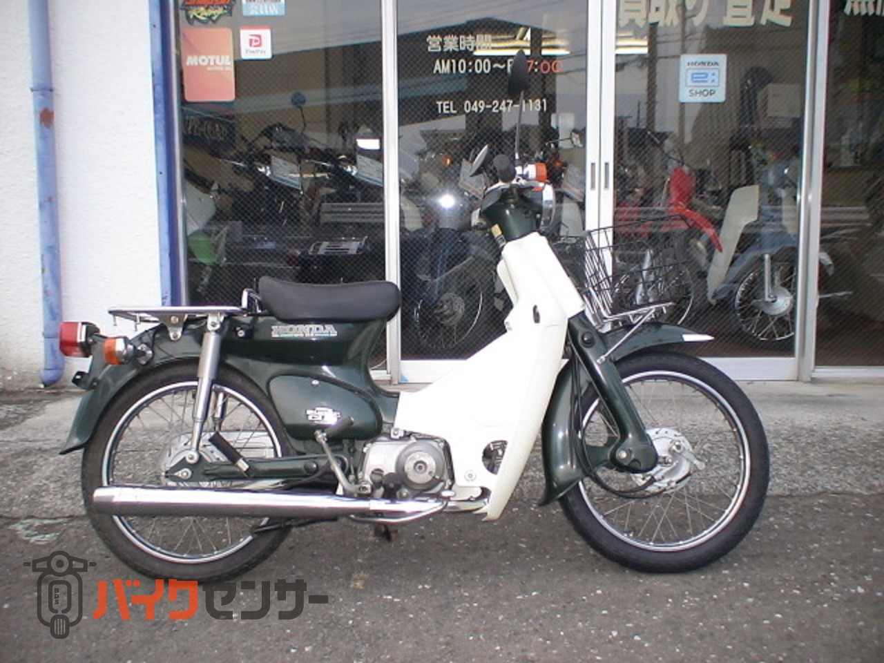 ホンダカブ90cc走行14380 ホンダ スーパーカブ90カスタム (1144379