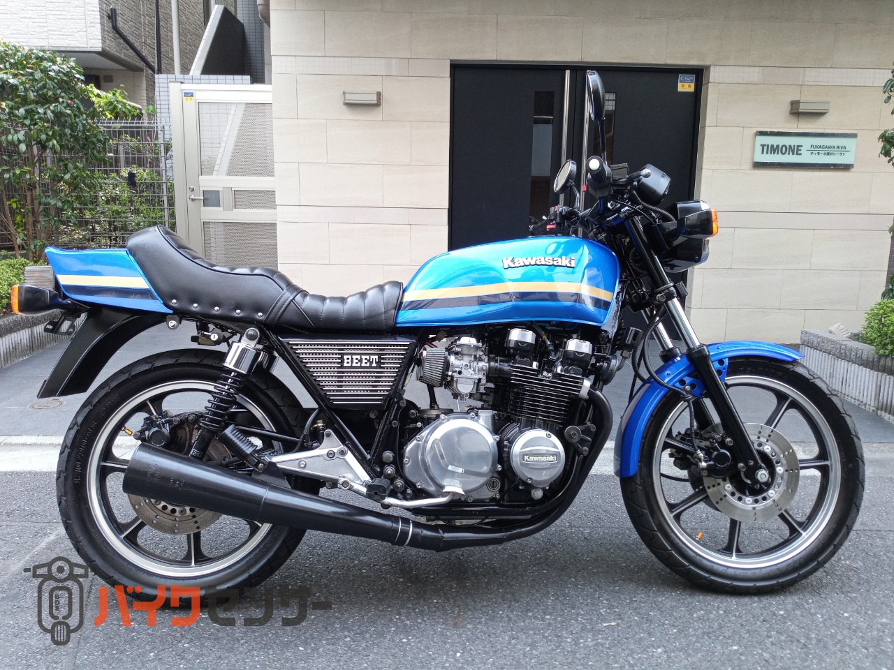 カワサキ Z750GP ウオタニSP2新品 B552991| BDSバイクセンサー