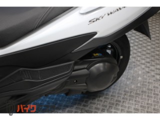スカイウェイブ250 タイプS　ＣＪ４６Ａモデル　ノーマル　インジェクション[img43]