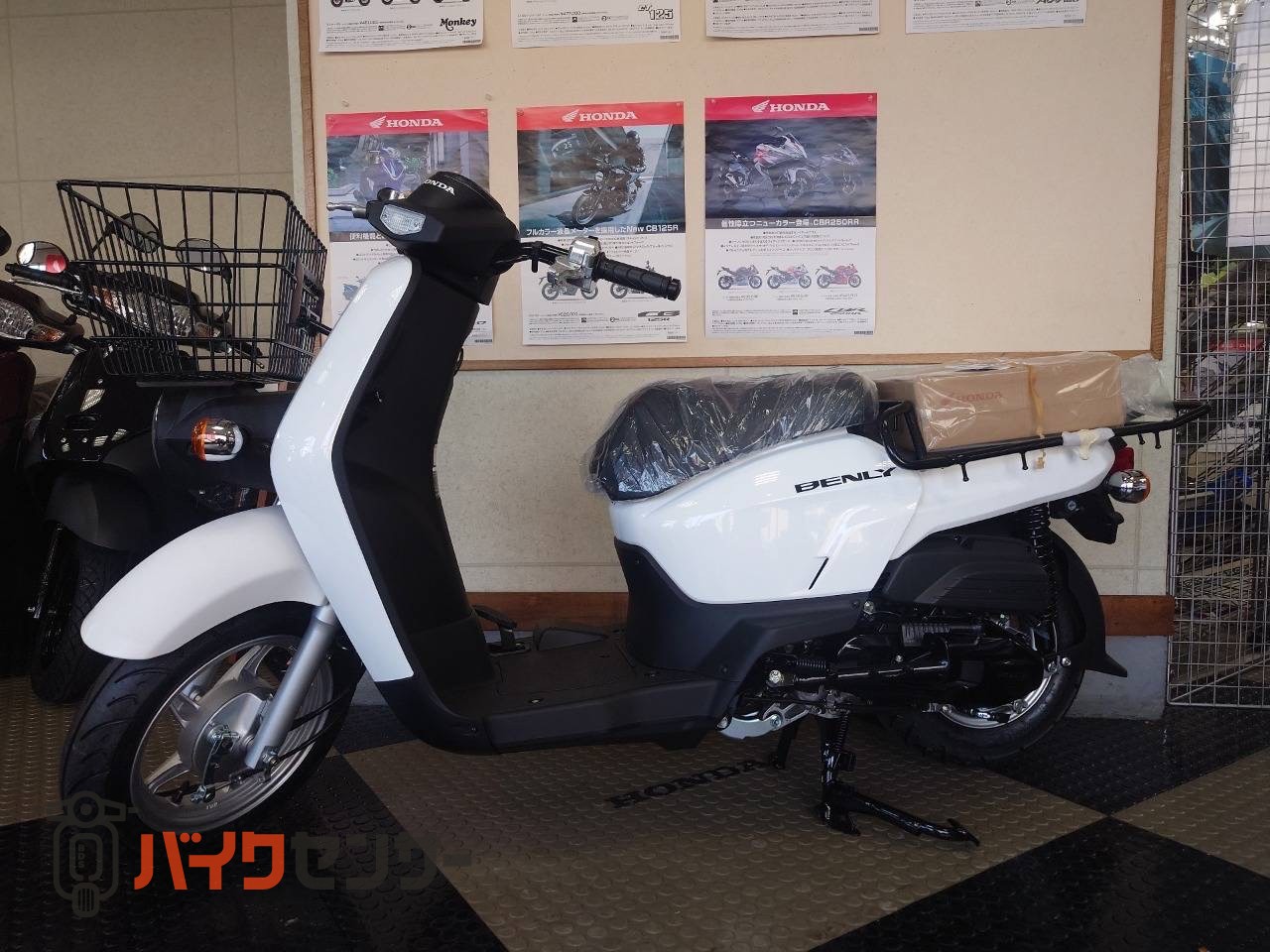 ホンダ ベンリィ50プロフロントバスケット リアキャリア 通勤通学