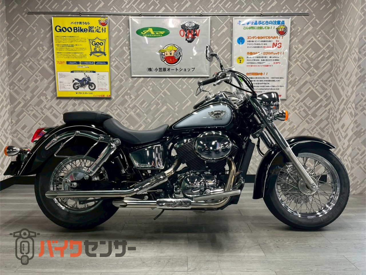 ホンダ シャドウ400 スラッシュカットマフラー キャブ