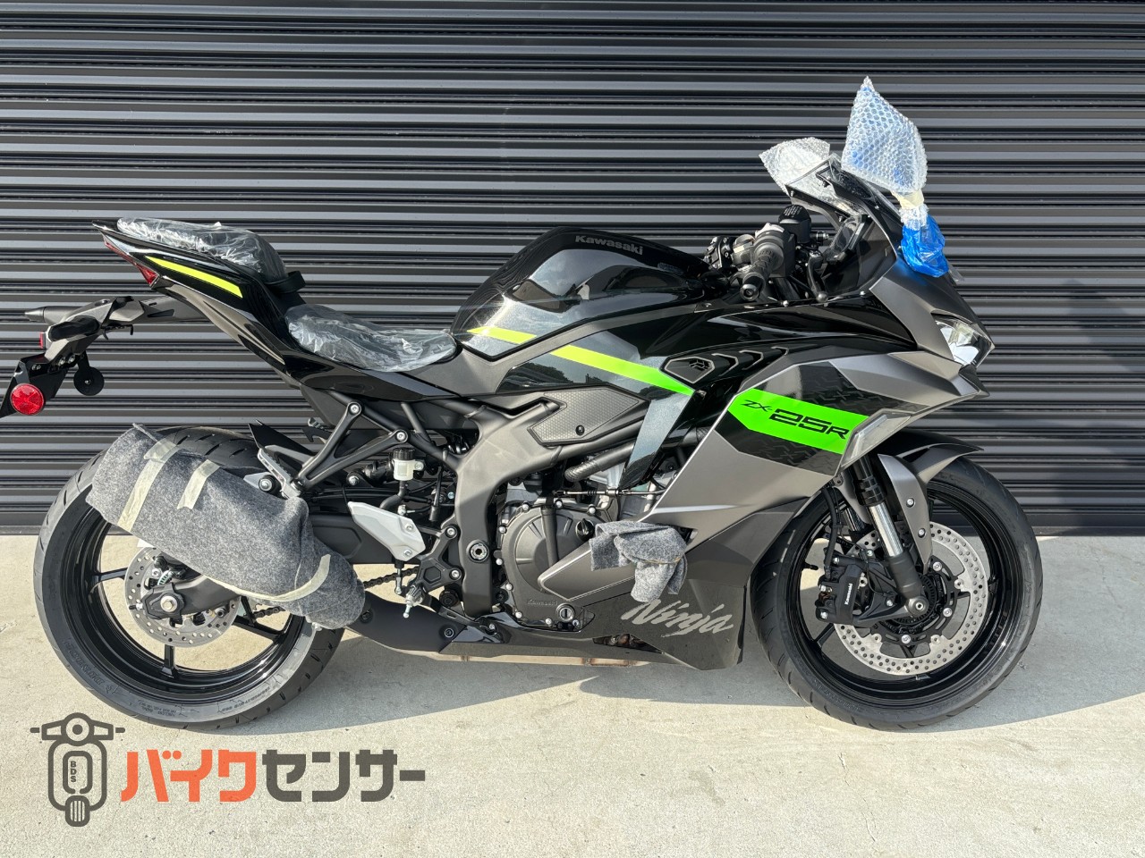 カワサキ NINJA ZX-25R SE 【近隣の方限定）2026年クラス最速！今季