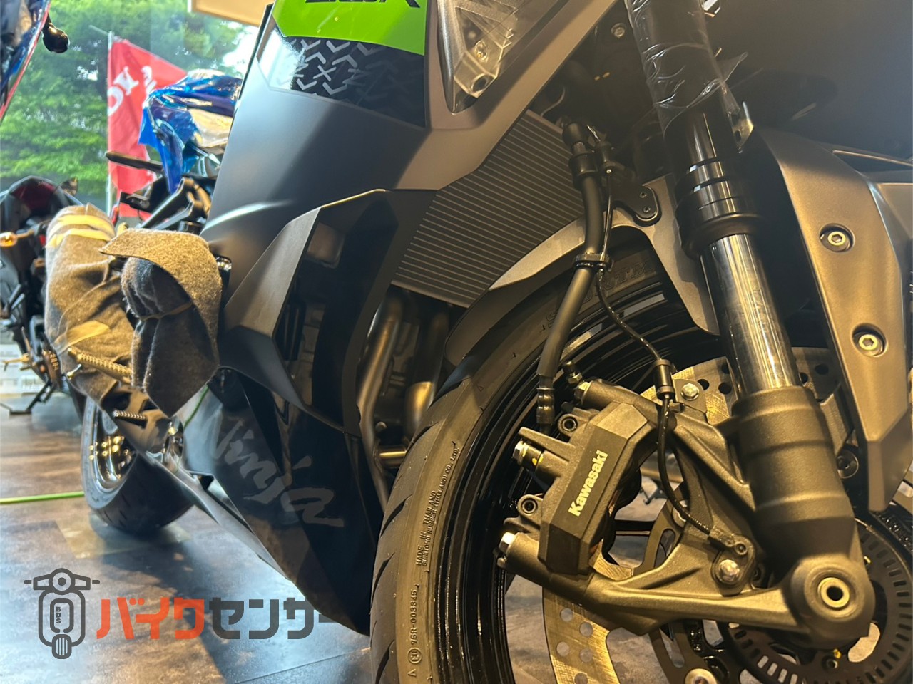 カワサキ NINJA ZX-25R SE 【近隣の方限定）2026年クラス最速！今季