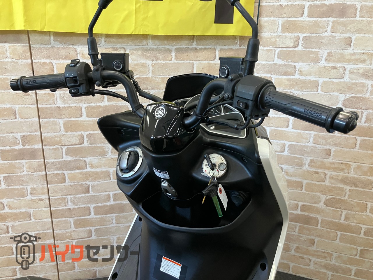 マジェスティ155S 2020年最終モデル　リアキャリア　ETC　　ホワイト_9