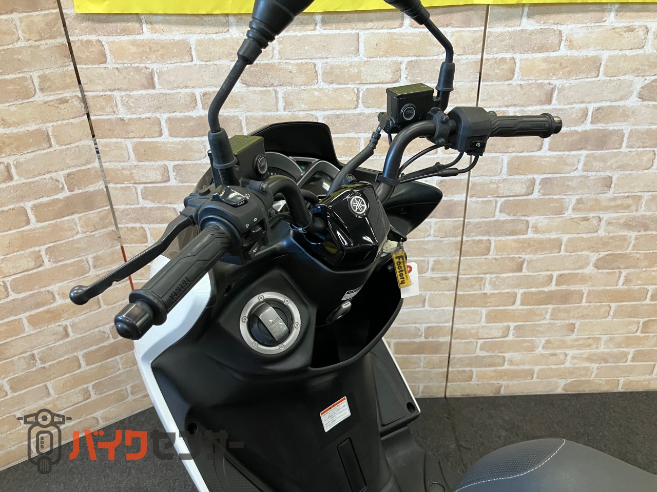 マジェスティ155S 2020年最終モデル　リアキャリア　ETC　　ホワイト_12