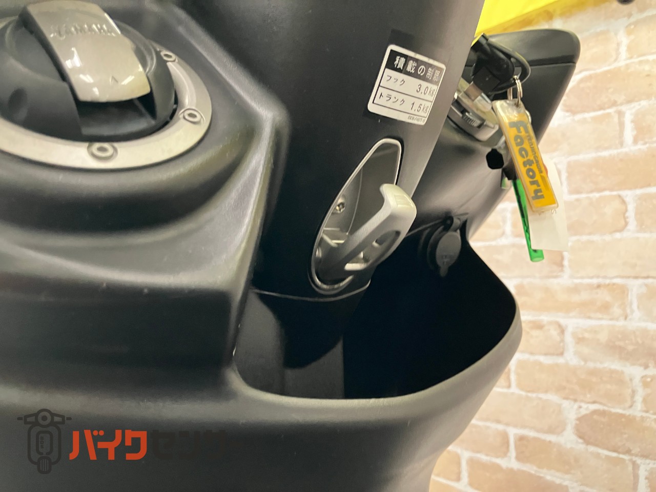マジェスティ155S 2020年最終モデル　リアキャリア　ETC　　ホワイト_21