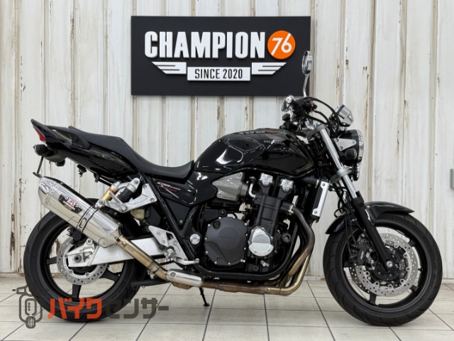 ホンダ　ＣＢ１３００ SUPER FOUR　ヨシムラサイレンサー　フェンダーレス　グリップヒーター　ＥＴＣ　モリワキスライダー