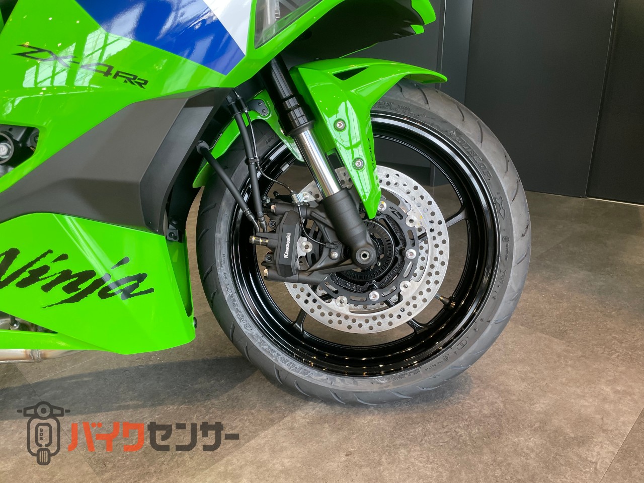 カワサキ NINJA ZX-4RR B555374| BDSバイクセンサー