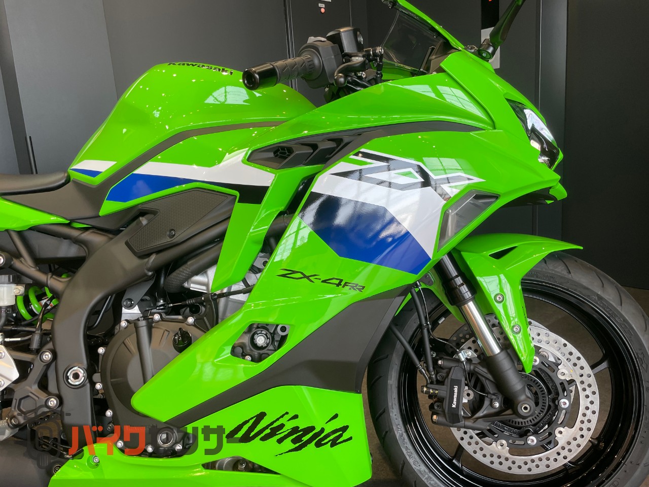 カワサキ NINJA ZX-4RR B555374| BDSバイクセンサー