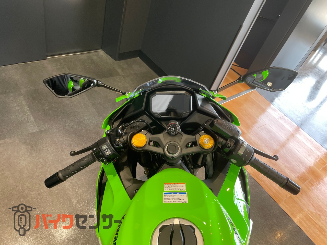 カワサキ NINJA ZX-4RR B555374| BDSバイクセンサー