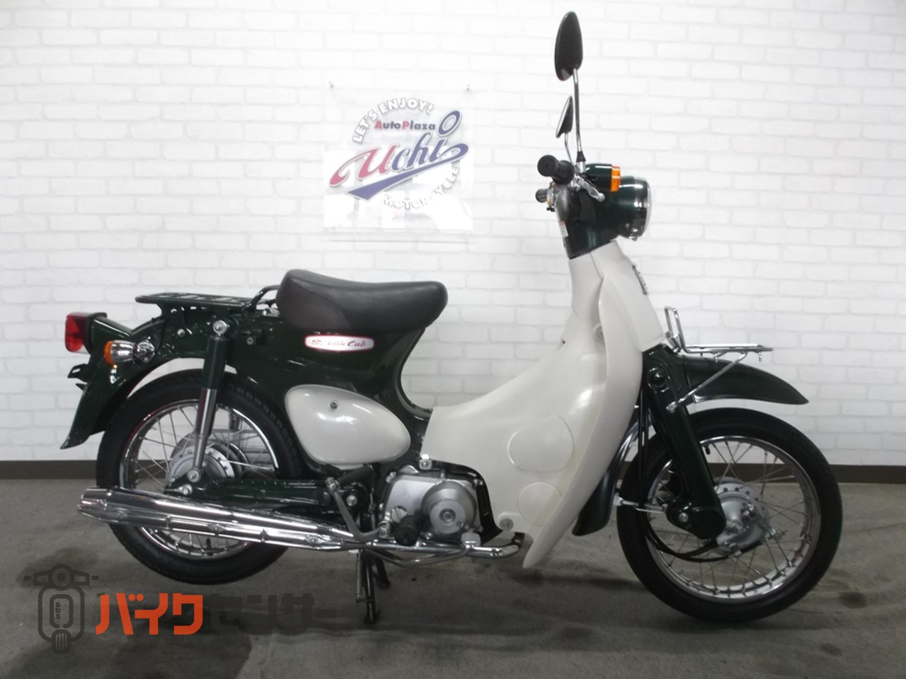 ホンダ　リトルカブ　セル付き　4速　シルバー　鹿児島市 ホンダ リトルカブ セル付き4速 インジェクションモデル プラグ新品