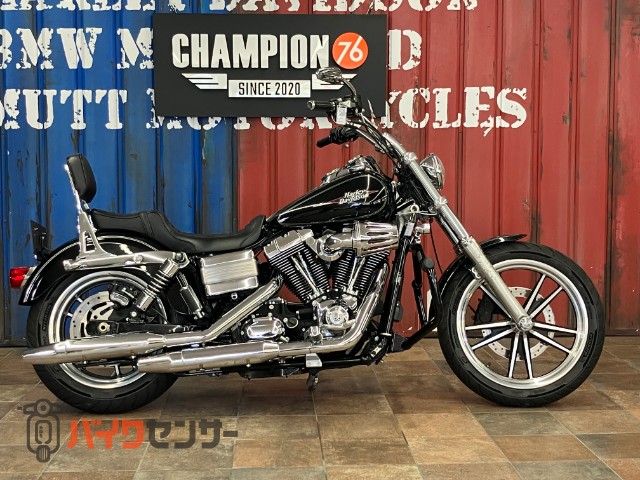 FXDL ローライダー