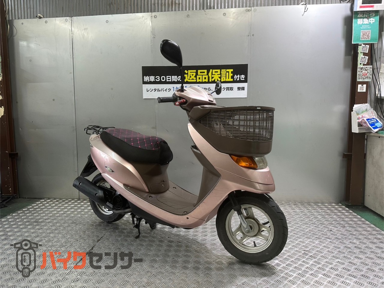 特価車両‼️⭐️セル始動❗️タイヤ新品⭐️トゥデイ ホンダ⭐️燃費