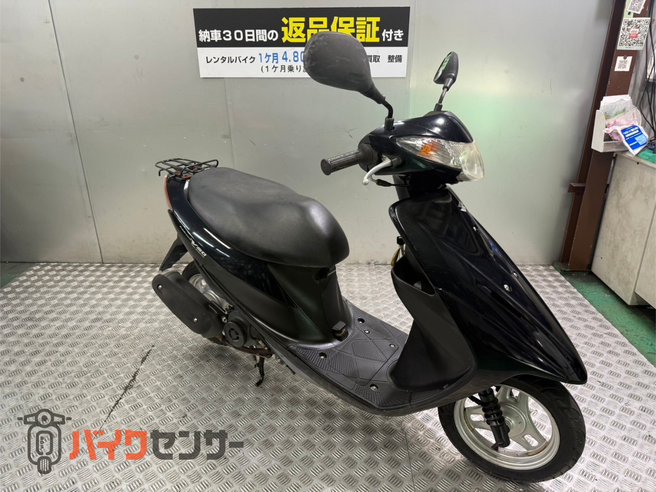 アドレスV50 ブラック 黒色 4ストFI インジェクション 原付 大阪から