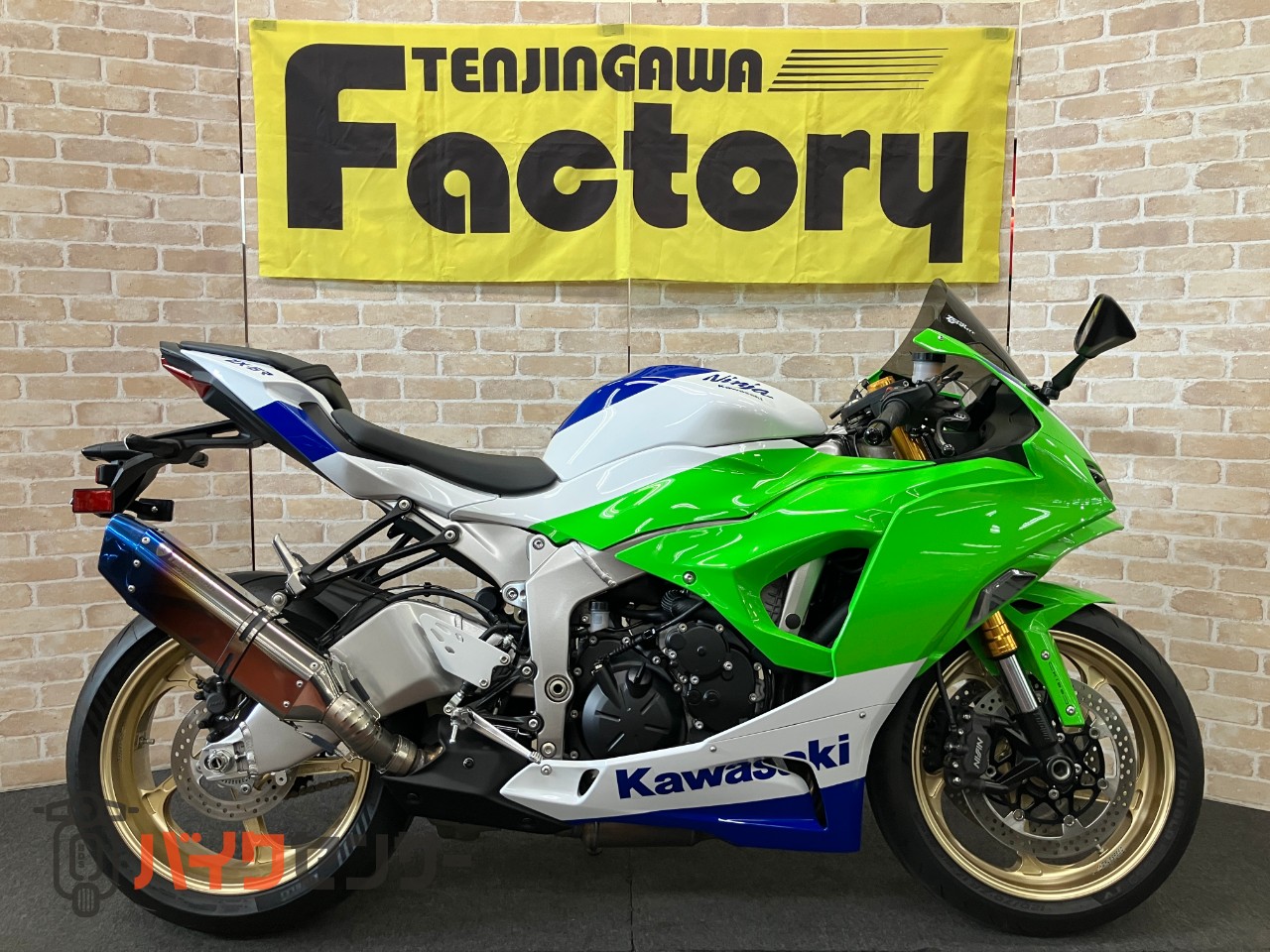 NINJA ZX-6R ゲイルスピード　GP-1S トリックスター　IKAZUCHIスリップオン　ゼログラスクリーン　ETC　ABS_0