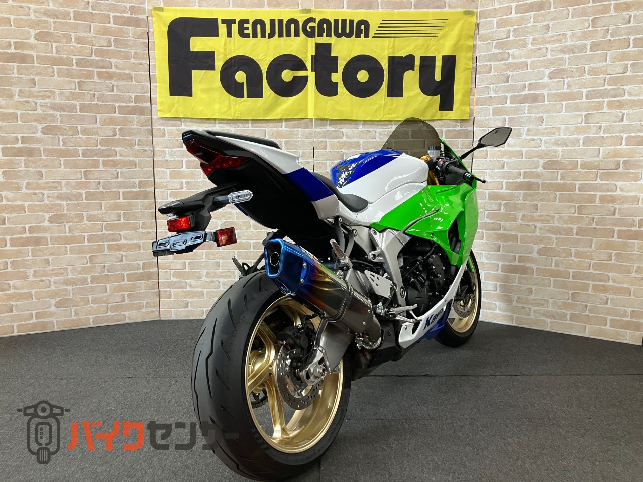 NINJA ZX-6R ゲイルスピード　GP-1S トリックスター　IKAZUCHIスリップオン　ゼログラスクリーン　ETC　ABS_1