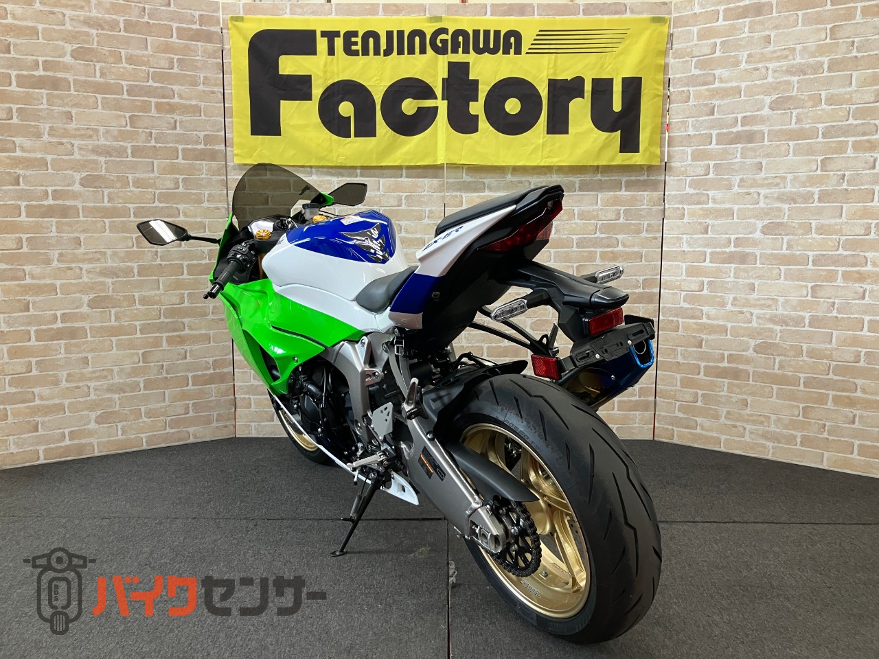 NINJA ZX-6R ゲイルスピード　GP-1S トリックスター　IKAZUCHIスリップオン　ゼログラスクリーン　ETC　ABS_2