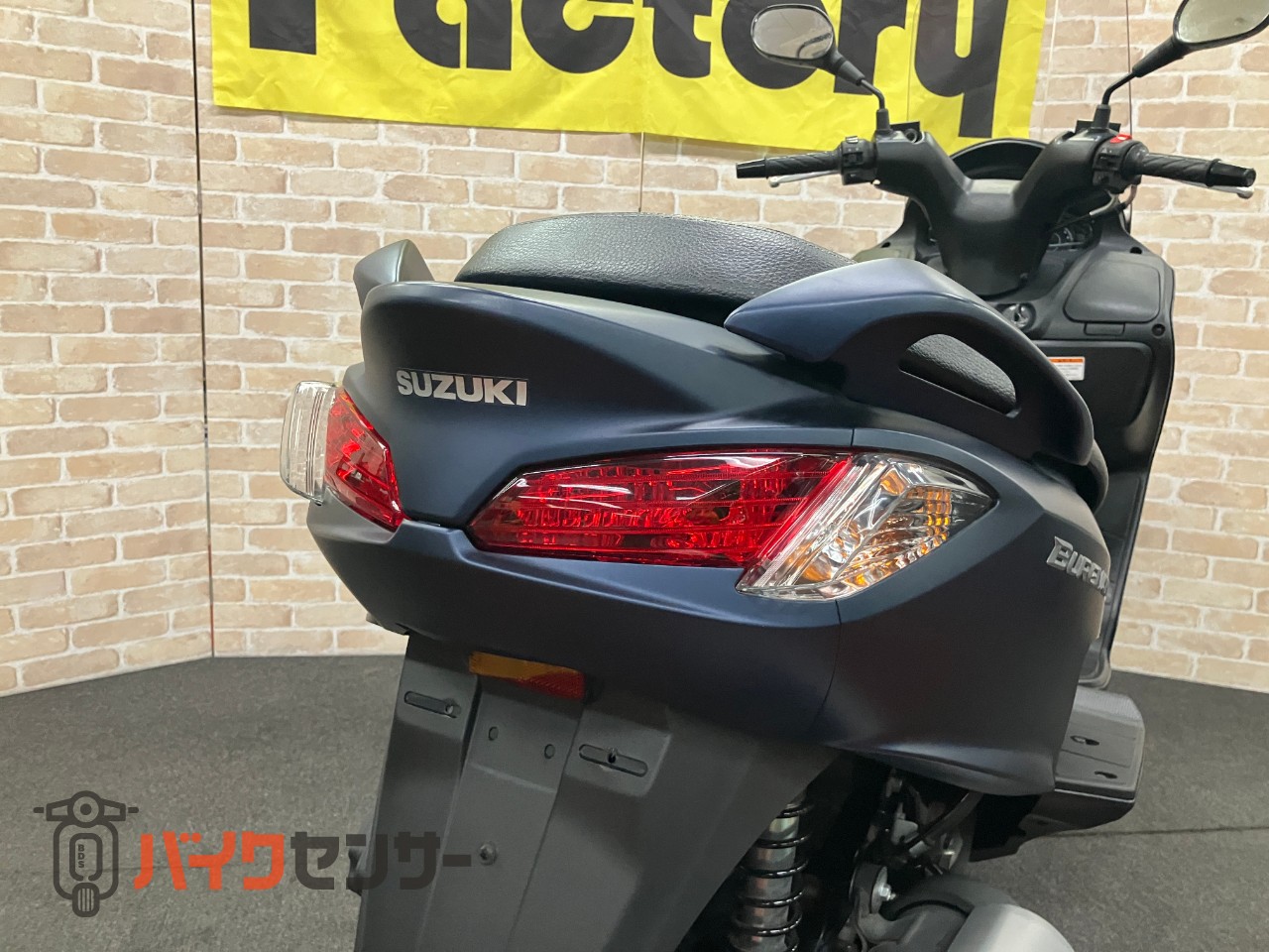 バーグマン200　ABS 　最終モデル　ノーマルコンディション_9