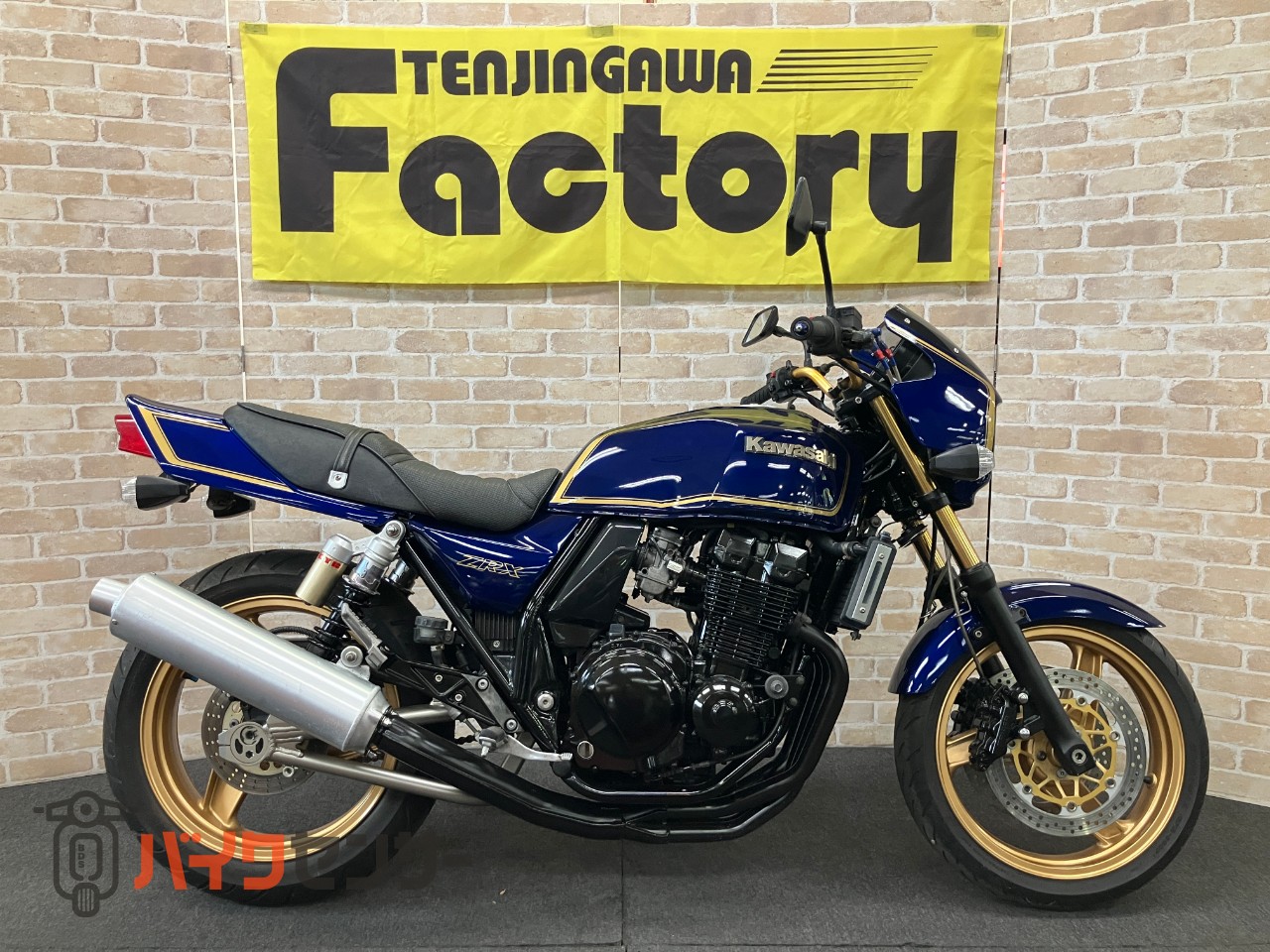 ZRX400 中期モデル　マーク2カラー　ゴールドホイール　オリジナルペイント　フェンダーレス　ハンドル　メッシュホース　ブルー_0